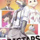Illustration for article titled The anime of BEASTARS will premiere in October 8